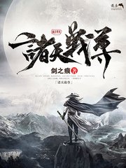 深入了解 茄子香蕉西瓜草莓绿巨人影院